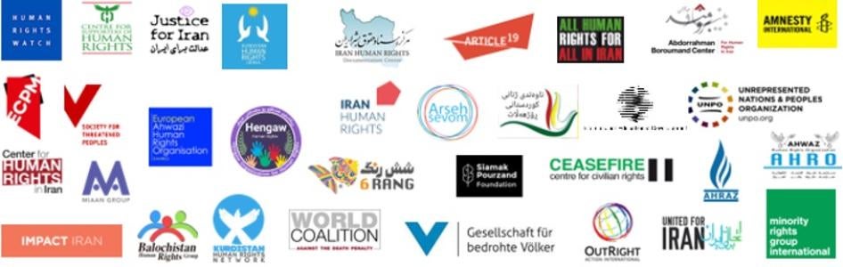 Logos of civil society and human rights organizations