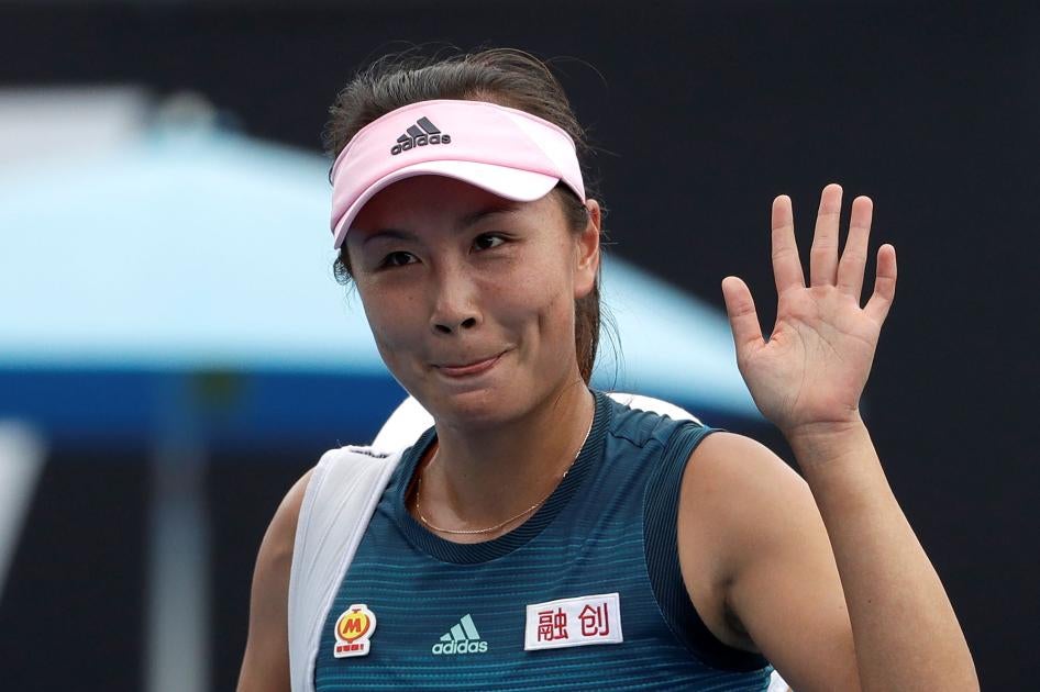 Peng Shuai waves at the Australian Open tennis championships in Melbourne, Australia on January 15, 2019. 