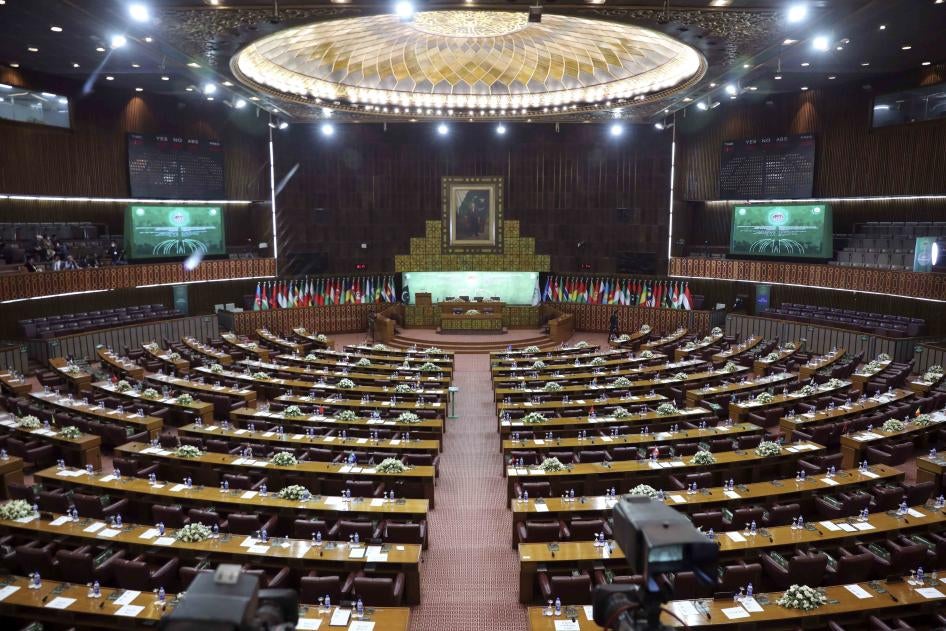 General shot of the Pakistan parliament chamber