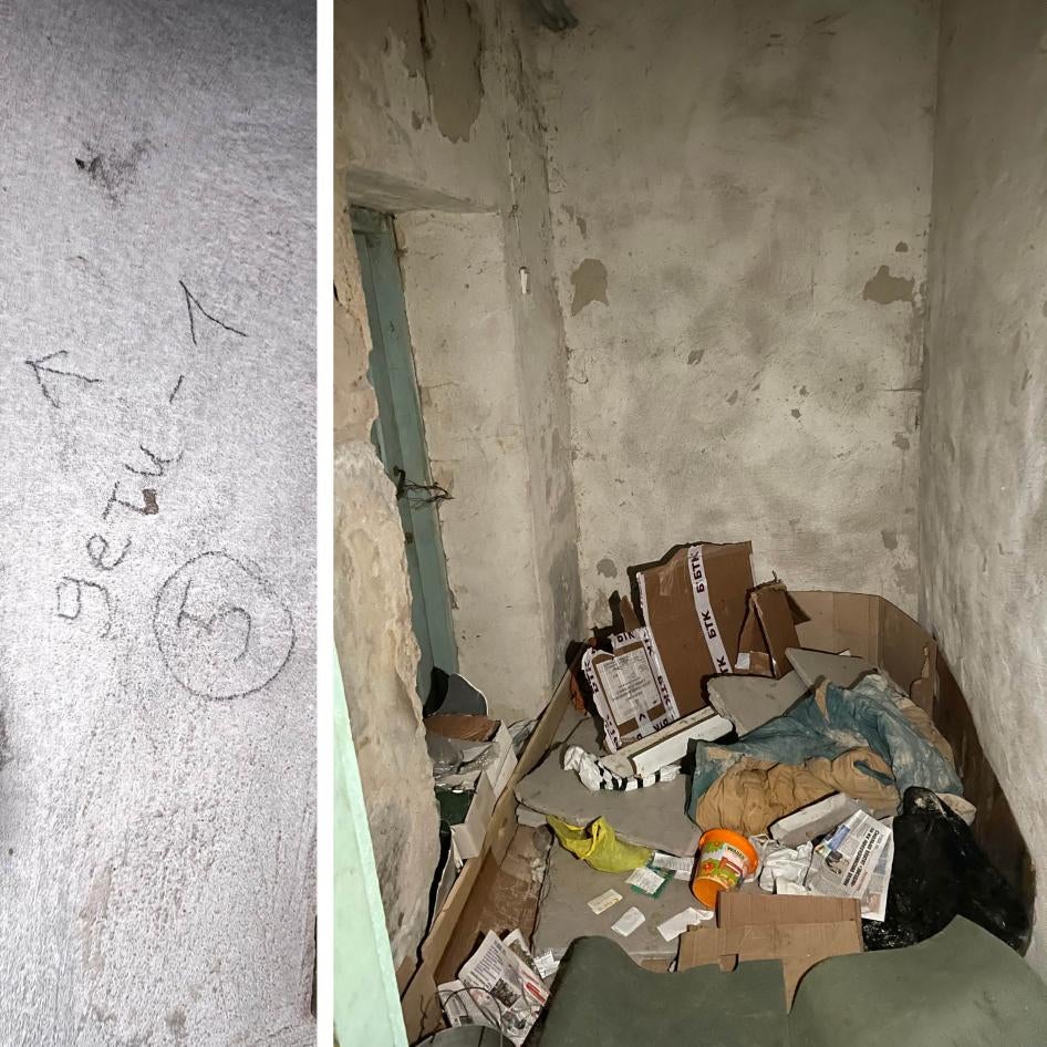 Inscription on a door frame indicates five adults and one child were held in this room.