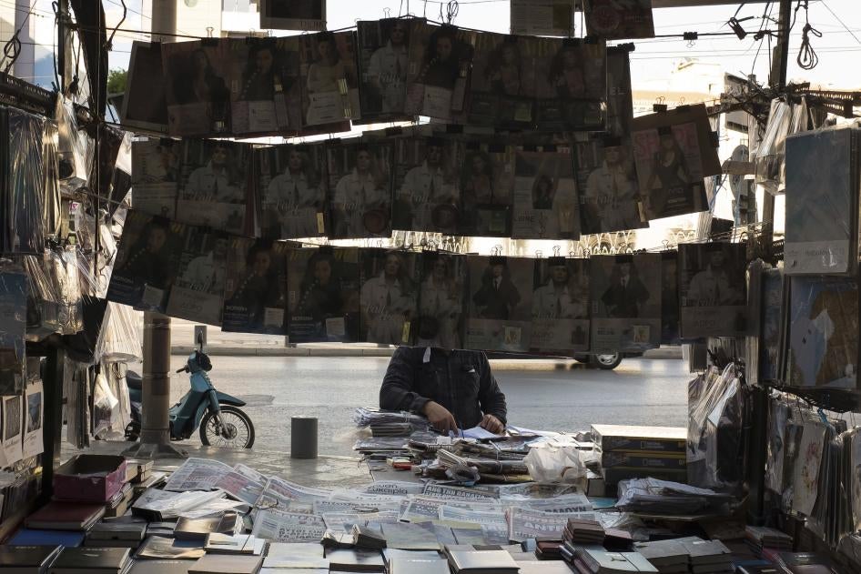 Newspapers on a kiosk at Omonoia square in Athens, Greece.