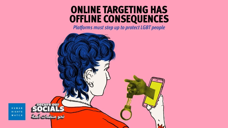 © 2024 Human Rights Watch