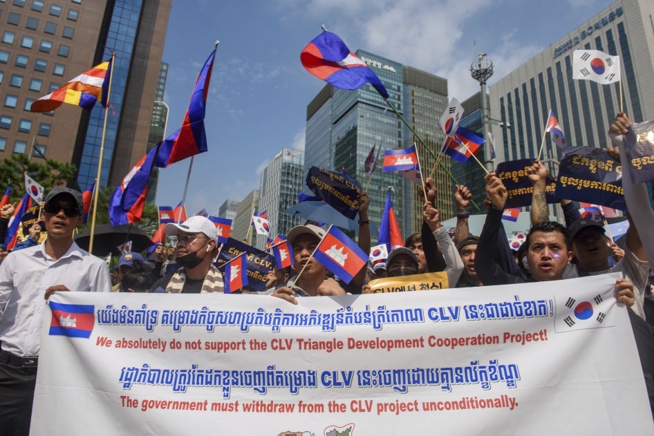 Cambodians living in South Korea protest the CLV development project
