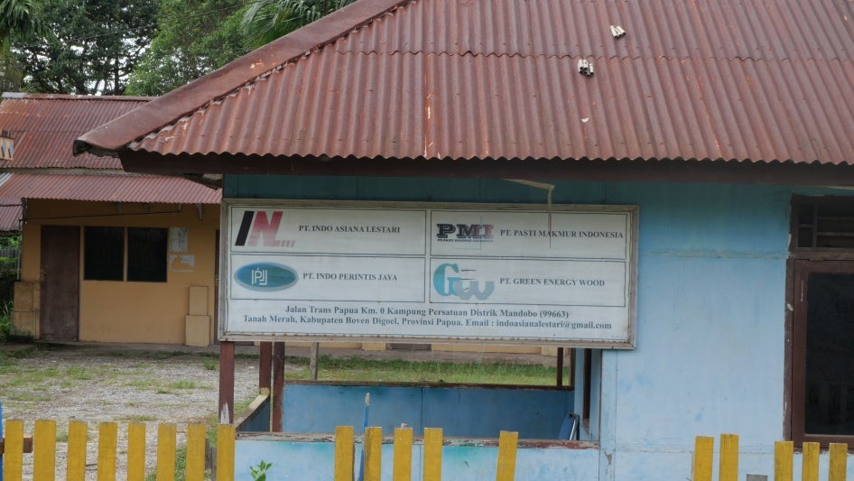 The signboard of PT. Indo Asiana Lestari (IAL) and several other companies in Tanah Merah City, Boven Digoel Regency. 