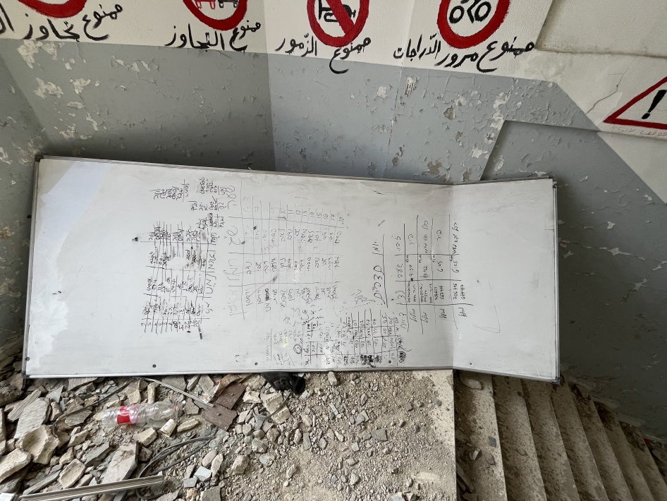 ce50e178-f6e2-4474-ae5f-ccc3fb861c52