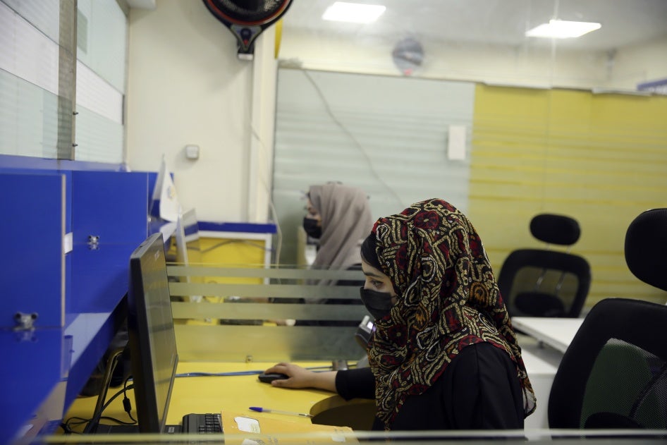 0438ae55-e160-4fe2-8186-00e371069fcc