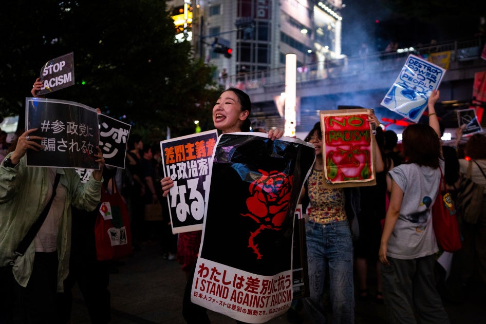Demonstrators take part in a “protest rave” against racism ahead of the upper house election, in Tokyo, Japan, on July 13, 2025. 