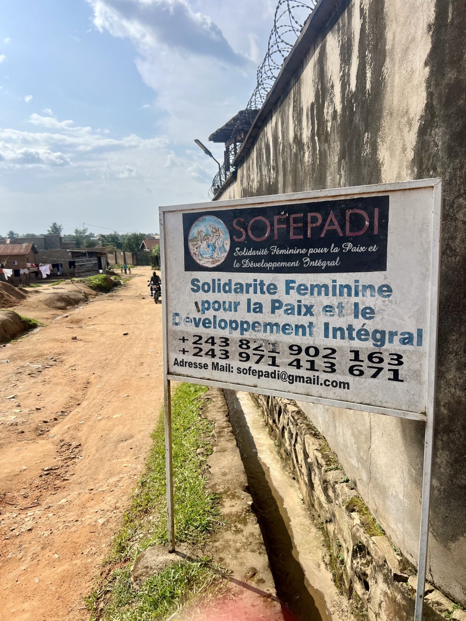 2503f1b9-35c5-4ab4-a0cd-09c18ed21cd8