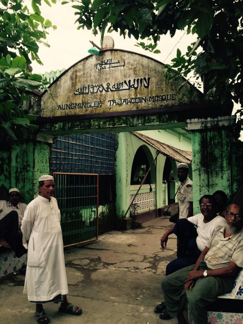 Aung Mingalar mosque