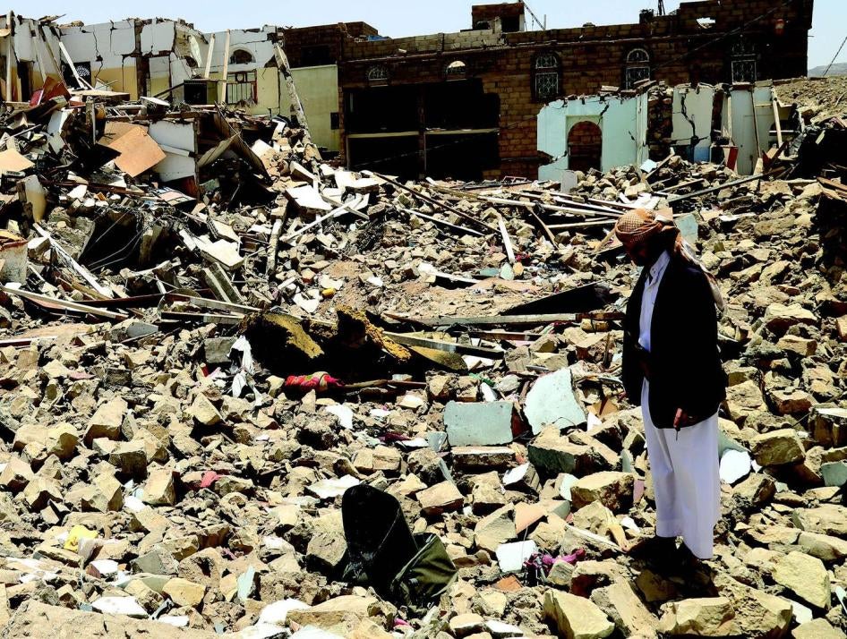Destroyed house in Saada (Yemen)