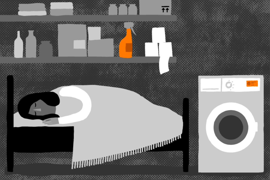 ظروف نوم غير ملائمة