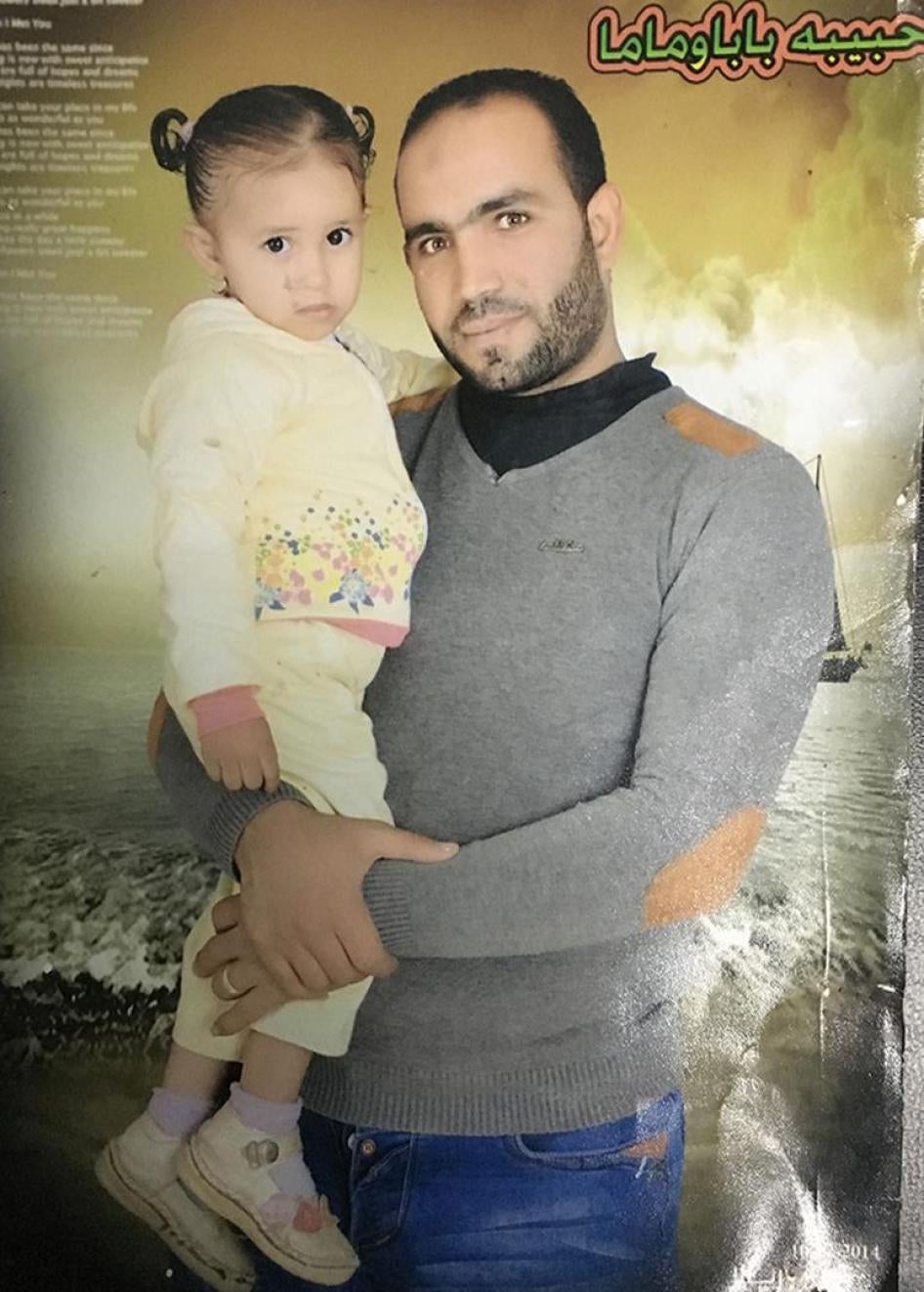 Sameh Abdallah Youssef