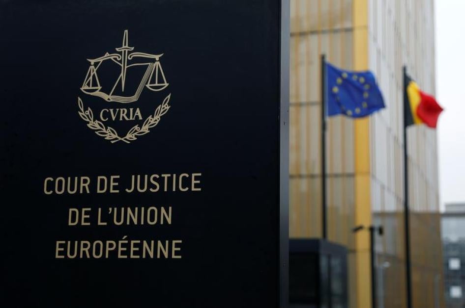 L’entrée de la Cour de justice de l’Union européenne à Luxembourg, photographiée le 26&nbsp;janvier&nbsp;2017. 