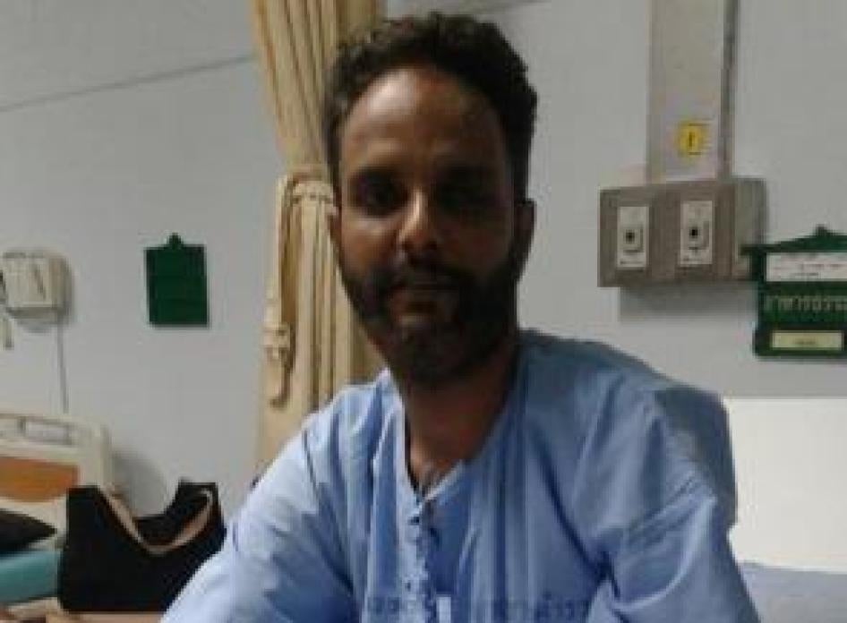 Thailand: Investigate Death in Immigration Lockup PHOTO