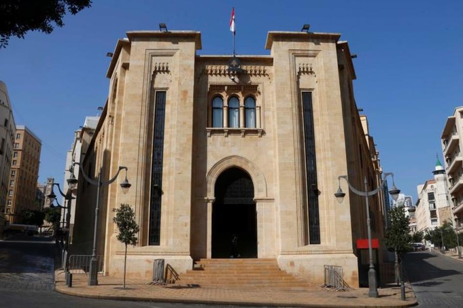 The parliament building in downtown Beirut, Lebanon October 27, 2016. 