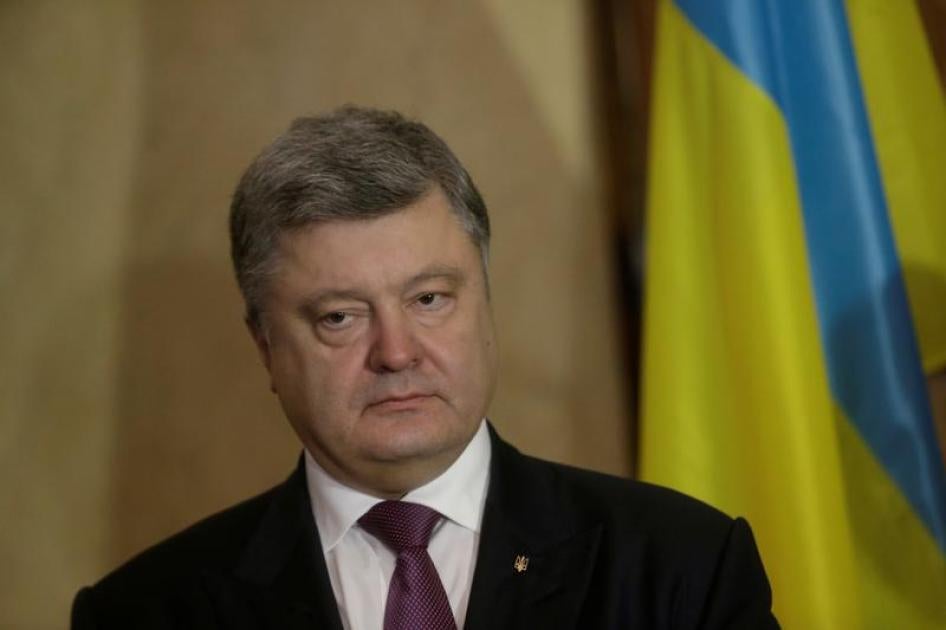 Президент Украины Петр Порошенко на пресс-конференции в Таллинне, Эстония, 23 января 2017 года.