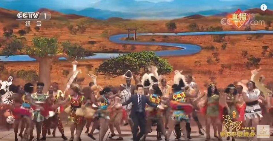 中国中央电视台2018春节联欢晚会节目，翻摄电视屏幕。