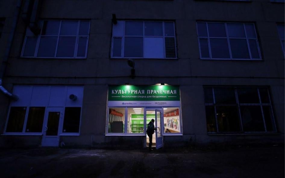 Free-of-charge laundry for the homeless in St. Petersburg, Russia.