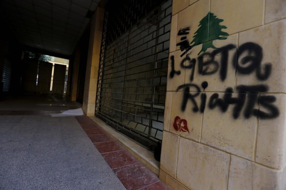 LGBTQ Rights graffiti spray-painted at a protest site in downtown Beirut. December 22, 2019. © 2019 Marwan Tahtah for Human Rights Watch