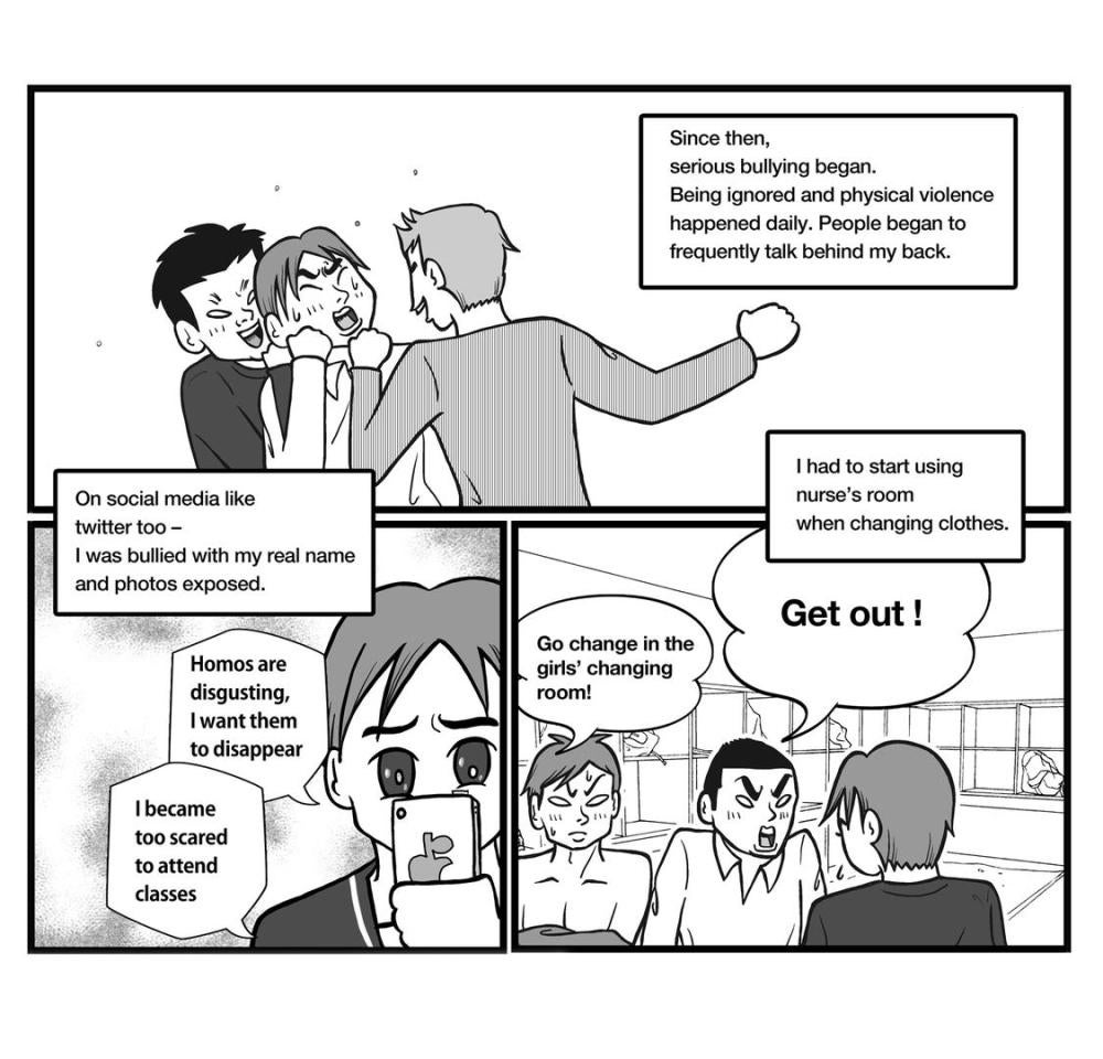 manga drawing by Taiji Utagawa 