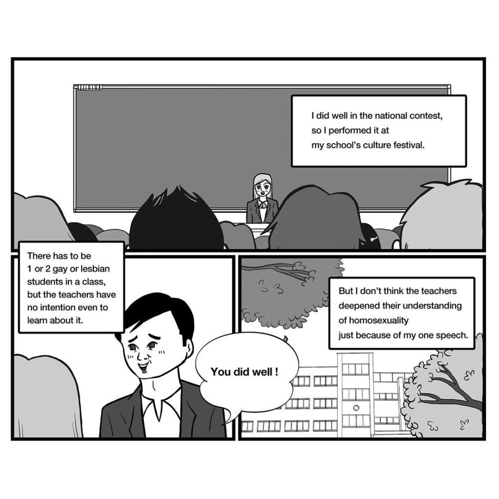 manga drawing by Taiji Utagawa 