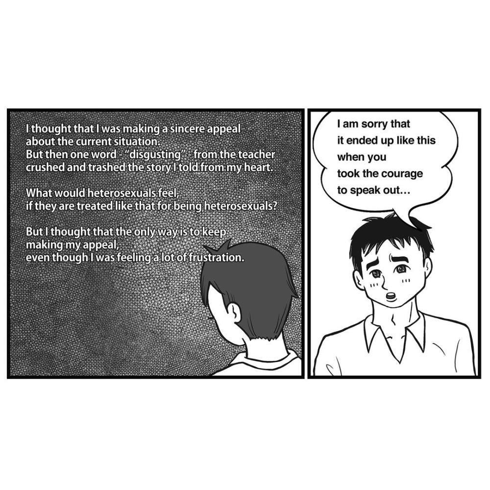 manga drawing by Taiji Utagawa 