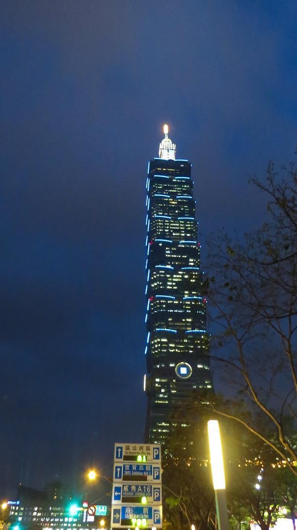 201708human_rights_day_taipei101