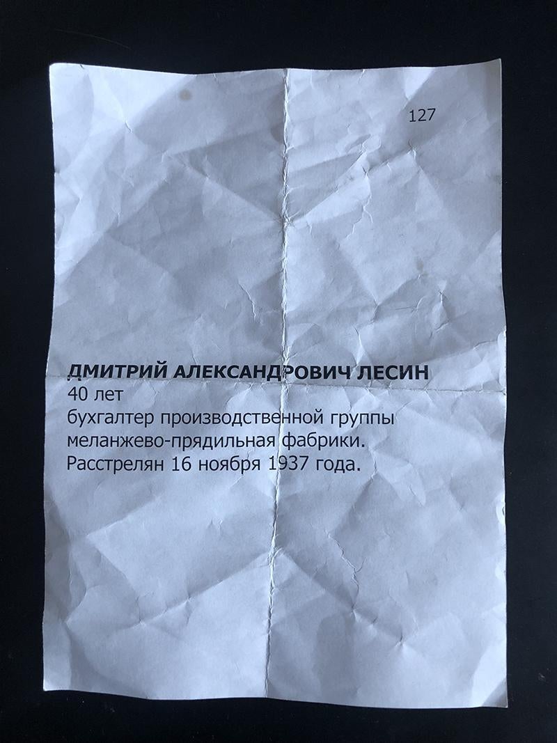 201810europe_russia_commemoration_8