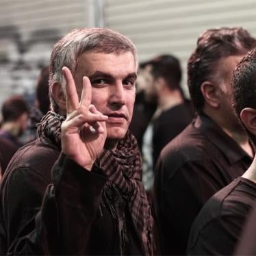 MENA 2015 Bahrain Nabeel Rajab