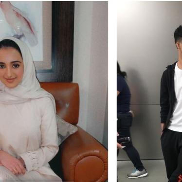 Sarah al-Jabri et Omar al-Jabri.