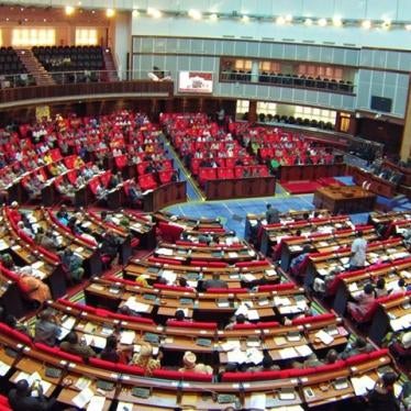 View of the chamber of the National Parliament of Tanzania. 