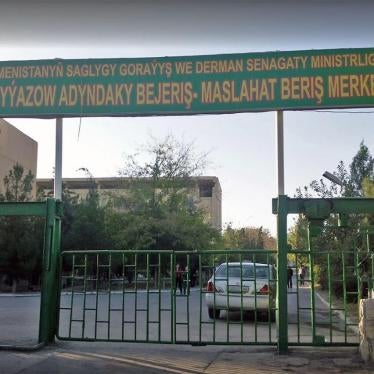 Entrance to the Niyazov Medical Center in Ashgabat, one of Turkmenistan's top medical facilities, June 2020.