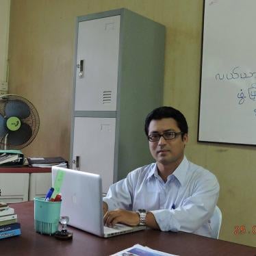 A screenshot of Aung Marm Oo.