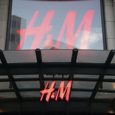H&M logo on a storefront in Washington, D.C.