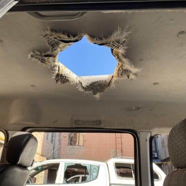 Damage to a private vehicle