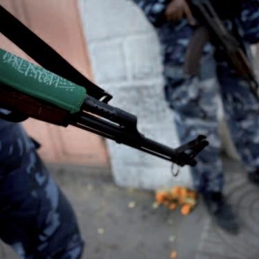 Hamas security forces on patrol in Gaza City, January 21, 2009. 