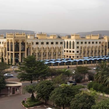 The Administrative Park in Mali’s capital, Bamako, in which the Ministry of Justice is located, January 2017. 