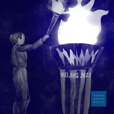 China Olympics screenshot