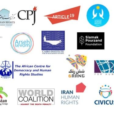 HRC Statement Signatories