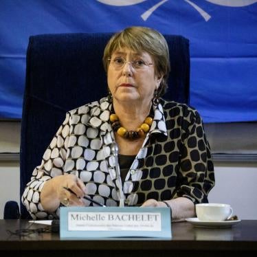 UN High Commissioner for Human Rights Michelle Bachelet addresses a news conference in Ouagadougou, Burkina Faso.