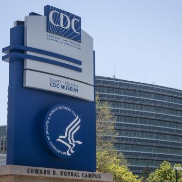 Exterior of the CDC building