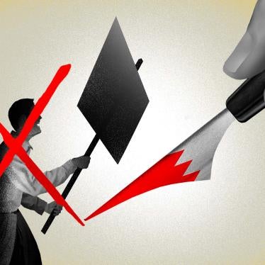 202210mena_bahrain_isolationlaw_illustration