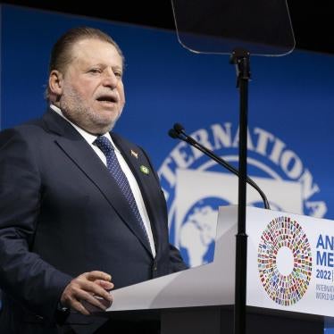 Governor of the Central Bank of Egypt