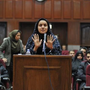 Still from Seven Winters in Tehran