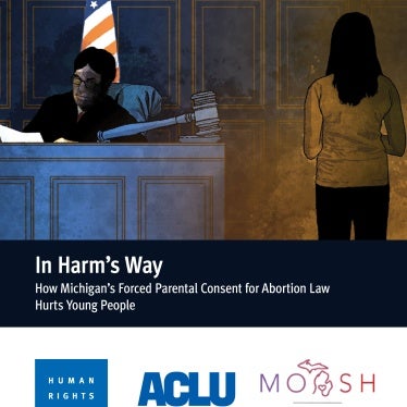 English report cover