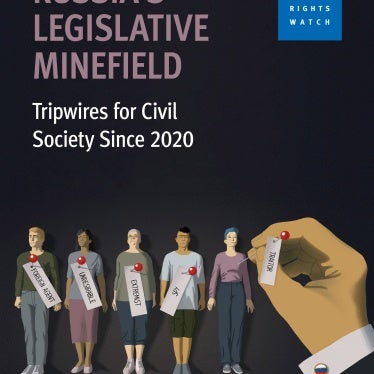 English report cover