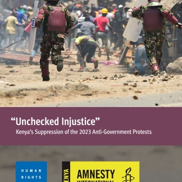 English report cover