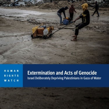 Report cover in English