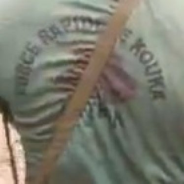 Close-up of text on a t-shirt