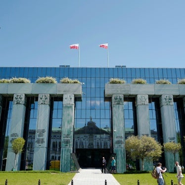 Exterior of the Polish Supreme Court
